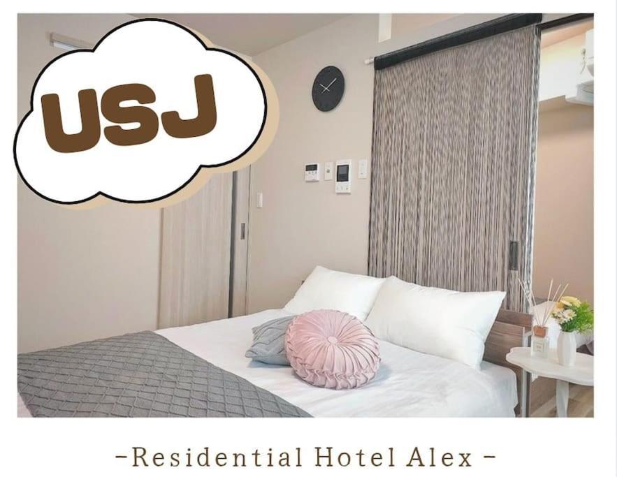 301,Open Sale,Residential Hotel Alex Ōsaka Extérieur photo